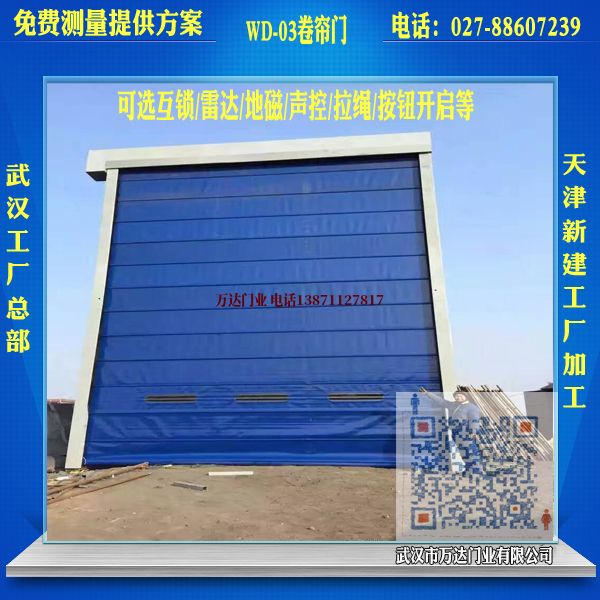 宜良堆积门